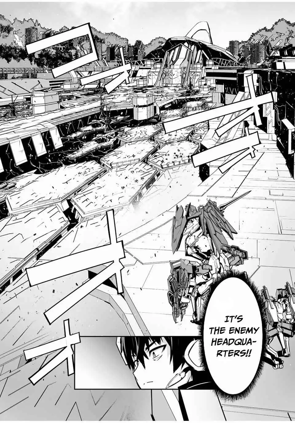 Yuusha Shoutai Kamoku Yuusha Wa Nagisa Renai Chapter 33 7